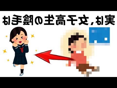 陰毛 女子